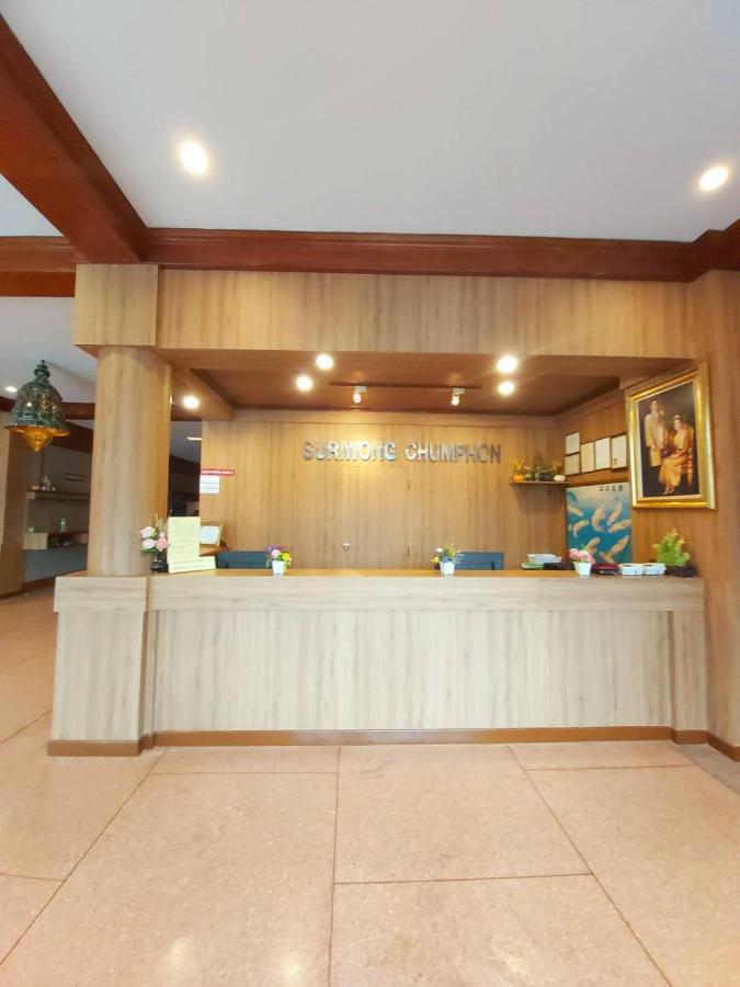 Suriwong Chumphon Hotel Ngoại thất bức ảnh